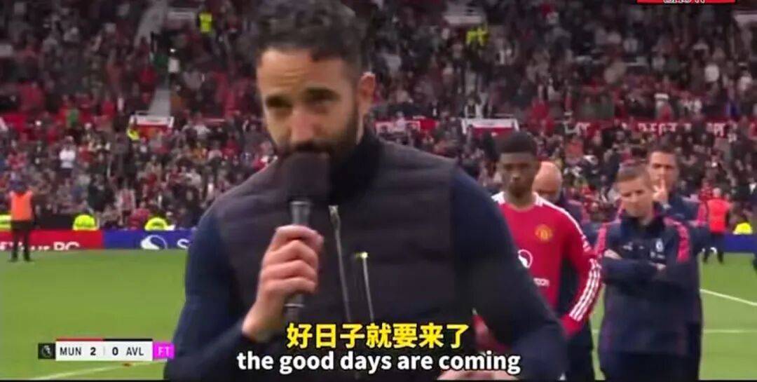 雷速直播-包含世俱杯今晚走向成谜，洛杉矶湖人止住颓势，赛场秩序良好，球队文化被再次提及的词条