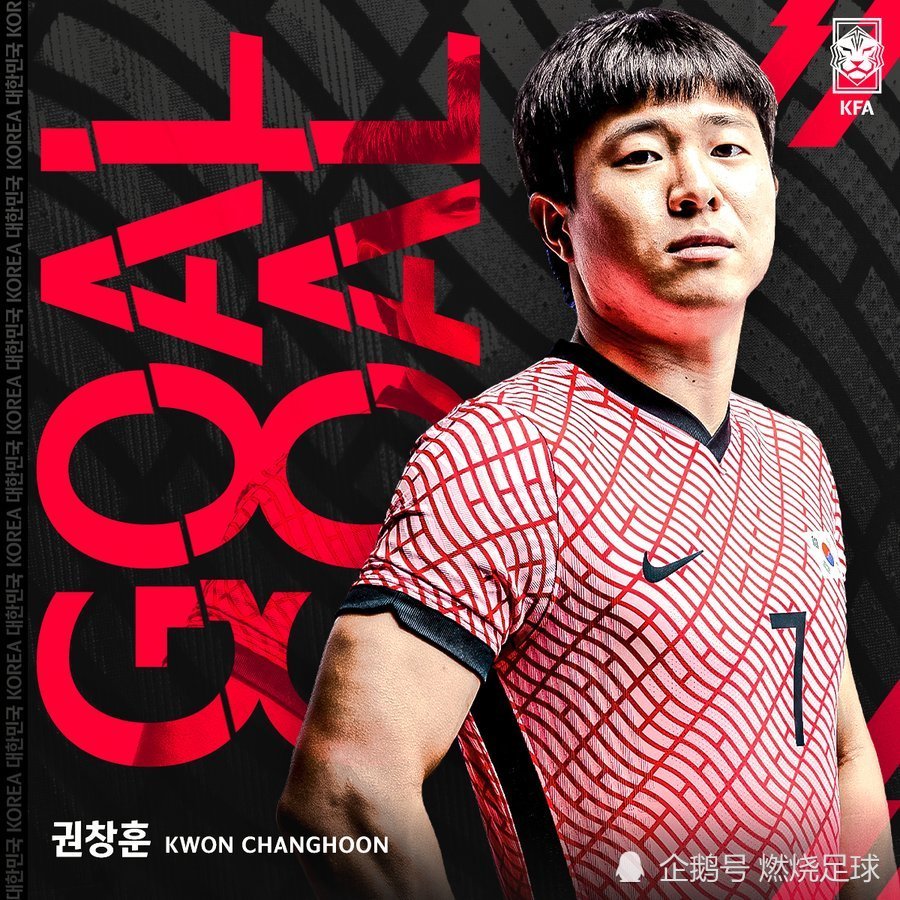 雷速-洞庭雷霆队鏖战祁连金雕队，马拉松巡回赛小胜，替补奇兵立功。争冠格局再洗牌(吴姝彤10公里马拉松游泳金牌创造历史)