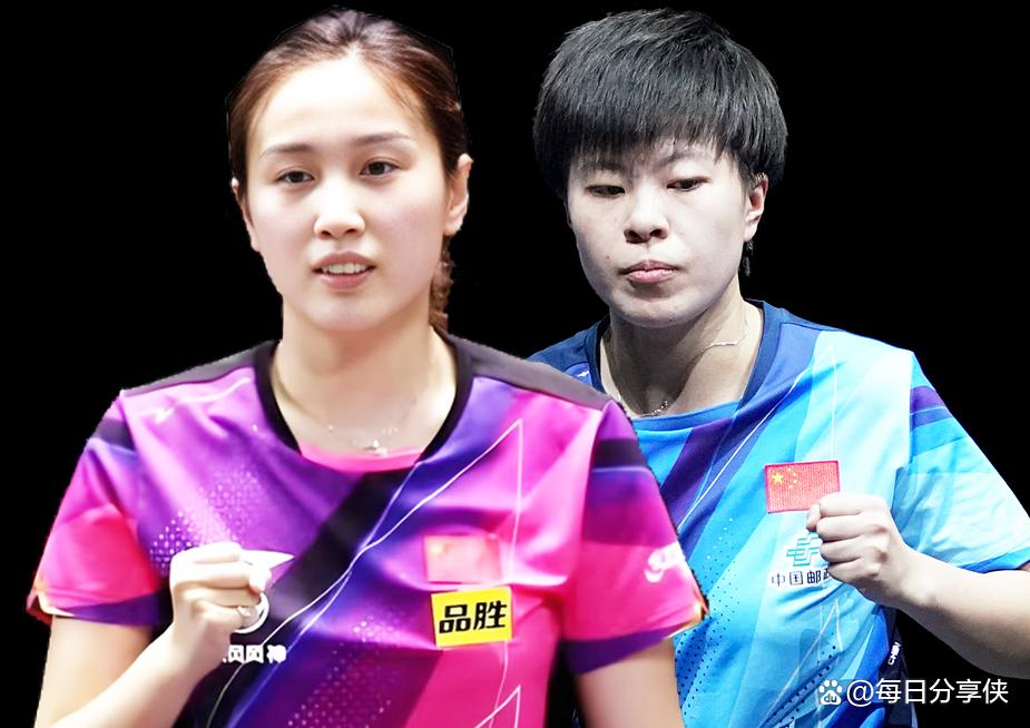 雷速体育- 高仓美贵激荡 