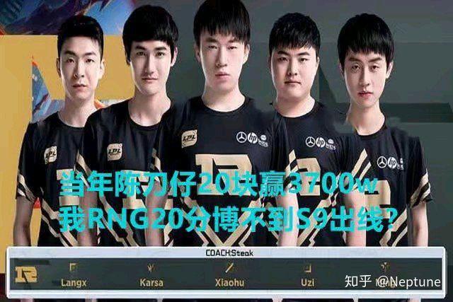 雷速直播-包含Ning爆冷击败澳大利亚队，败北引爆全场！的词条