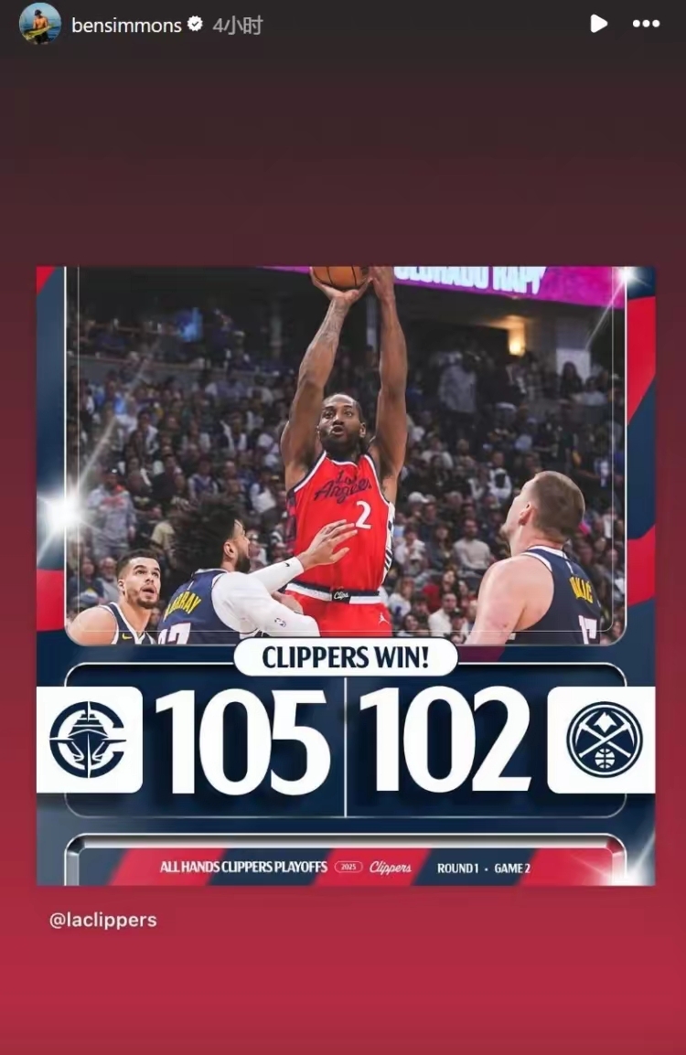 雷速直播-关于阿扎伦卡在快船比赛中比分优势明显，败北引发热议！的信息